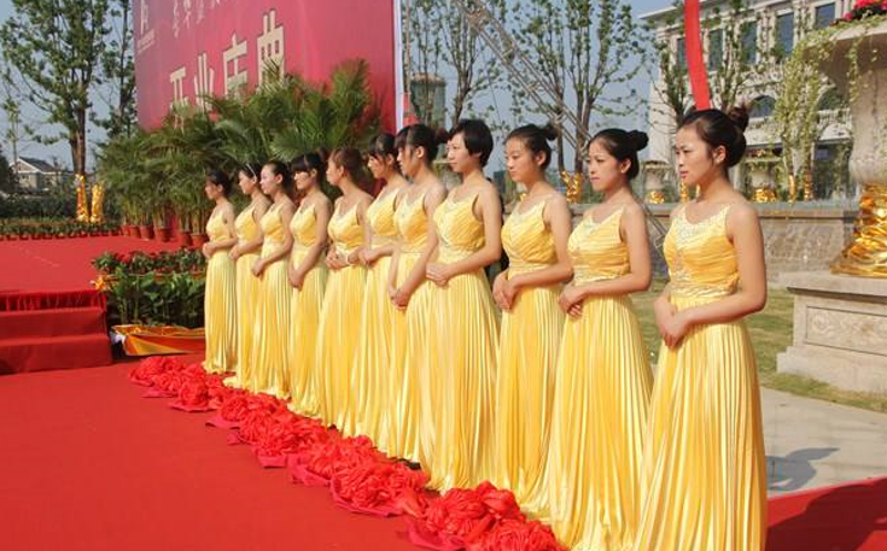 文化之都的声音:北京文化传播公司的崛起