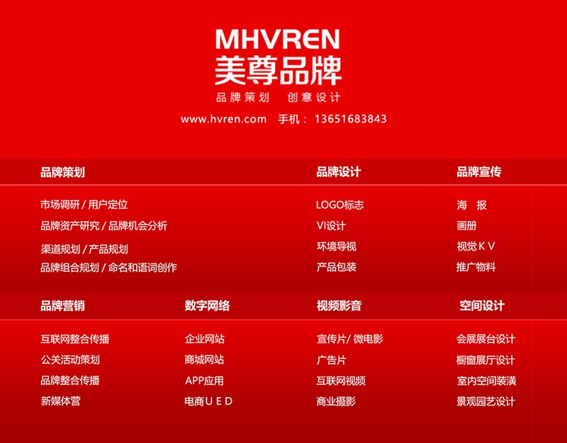 北京文化传播公司的新时代发展之路